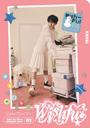 NCT WISH - Wishful [1st JP Album - Limited Member Edition]