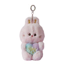 NewJeans - Bunini Talking Plush Keyring