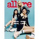 NMIXX Cover - allure [October 2024]