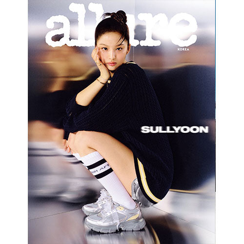 NMIXX Cover - allure [October 2024]
