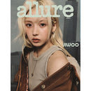 NMIXX Cover - allure [October 2024]