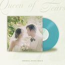 Queen of Tears - Original Sound Track [OST - LP Edition]