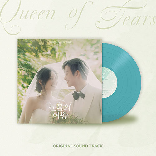 Queen of Tears - Original Sound Track [OST - LP Edition]