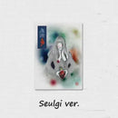 Red Velvet - Chill Kill [3rd Album - Package Ver.]