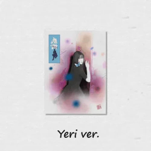 Red Velvet - Chill Kill [3rd Album - Package Ver.]