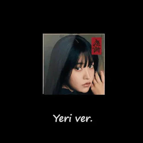 Red Velvet - Chill Kill [3rd Album - Poster Ver.]