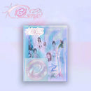 Red Velvet - Cosmic [9th Mini Album - Photobook Ver.]