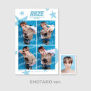 RIIZE - 4-Cut + ID Photo Set [2024 FAN-CON 'RIIZING DAY FINALE' 2nd Official MD]