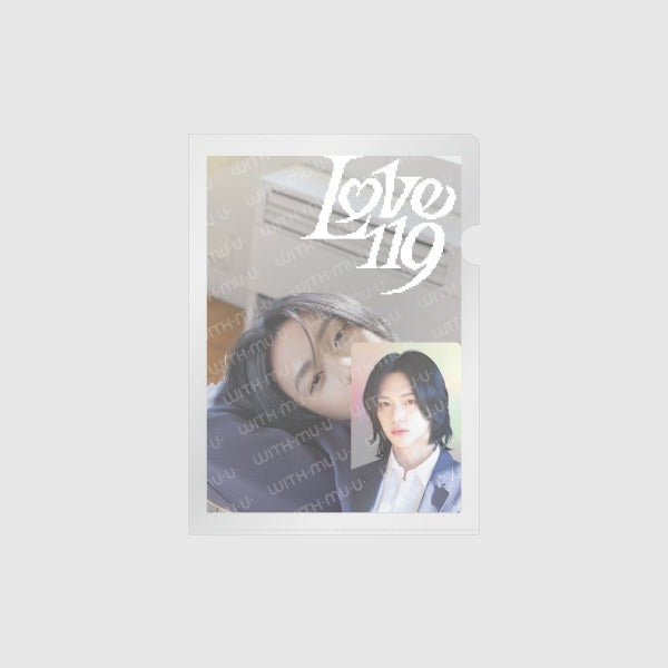 RIIZE - Postcard + Hologram Photocard Set [2024 RIIZE Valentine's DAYZE MD]