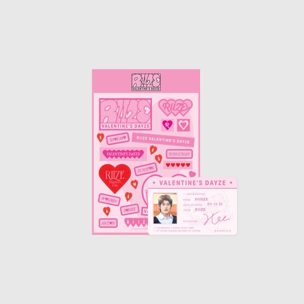 RIIZE - Removable Sticker + Random ID Card Set [2024 RIIZE Valentine's DAYZE MD]