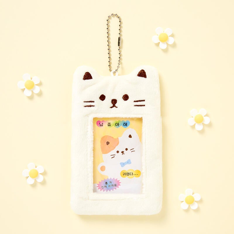 Plush Photocard Case (White Cat)