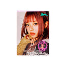 NewJeans - OMG [1st Single Album - Message Card Ver.]