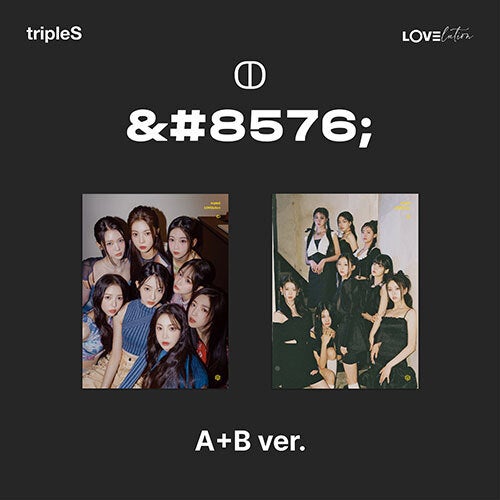tripleS LOVElution - ? [1st Mini Album]