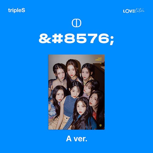 tripleS LOVElution - ? [1st Mini Album]