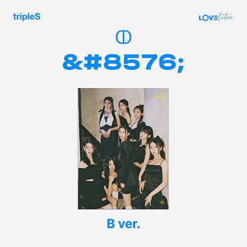 tripleS LOVElution - ? [1st Mini Album]