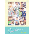 SEVENTEEN - FIRST LOVE&LETTER [1st Album - Re-Release]