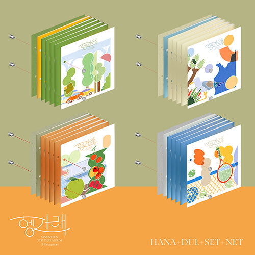 SEVENTEEN - Heng:garae [7th Mini Album]