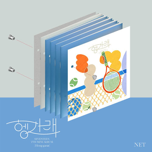 SEVENTEEN - Heng:garae [7th Mini Album]