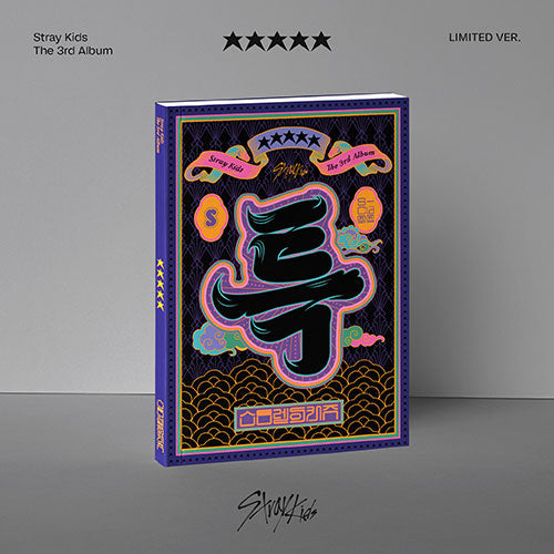 Stray Kids - ¡ڡڡڡڡÚ (5-STAR) [3rd Album - Limited Ver.]
