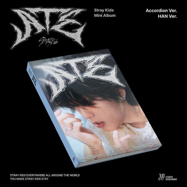 Stray Kids - ATE [9th Mini Album - Accordion Ver.]