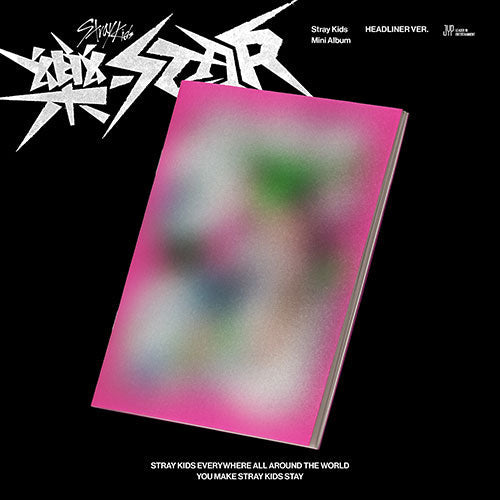 Stray Kids - ե-STAR : ROCK-STAR [8th Mini Album - HEADLINER Ver.]