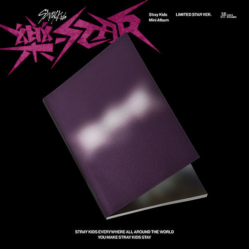 Stray Kids - ROCK-STAR [8th Mini Album - Limited Star Ver.]