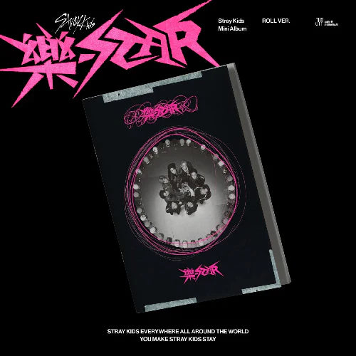 Stray Kids - ROCK-STAR [8th Mini Album]
