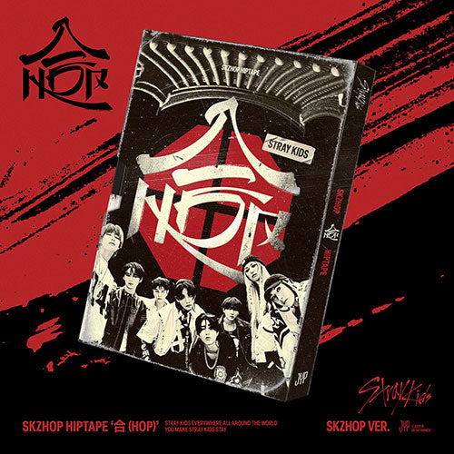 Stray Kids - SKZHOP HIPTAPE 'ùê (HOP)' [SKZHOP Ver.]