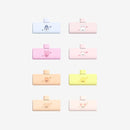 Stray Kids - SKZOO Power Bank ['dominATE SEOUL' World Tour Official MD]