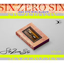 Super Junior D&E - 606 [5th Mini Album - 6:06AM Ver.]