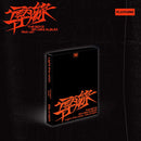 THE BOYZ - ÓôûýàÊ (TRIGGER) [9th Mini Album - Platform Ver.]