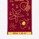 TWICE - Muffler Towel ['READY TO BE' SPECIAL Official MD]