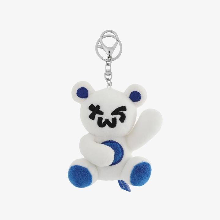 TWS - Plush Keyring (Bear) [1st Single Album 'Last Bell' Official MD]