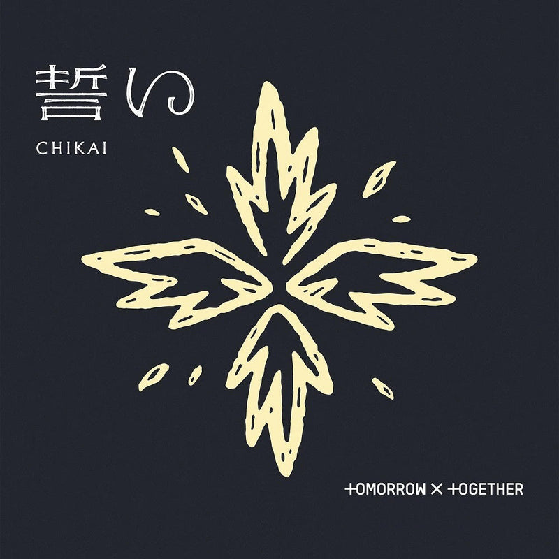 TXT - CHIKAI [4th JP Single Album - Limited Edition A]