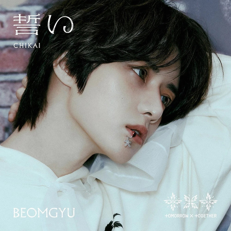 TXT - CHIKAI [4th JP Single Album - Member Solo Edition]