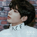 TXT - CHIKAI [4th JP Single Album - Member Solo Edition]