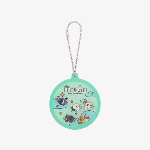 TXT - Shaker Keyring [PPULBATU Official MD]