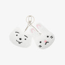 TXT SOOBIN - White Keyring [WITH LOVE, SOOBIN Official MD]