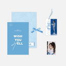 WENDY - Fabric Cover Diary [Wish You Hell Official MD]