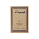 WONPIL - Pilmography [1st Album]