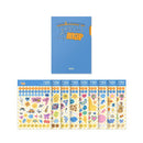 xikers - Deco Sticker Pack [1st Fanmeeting : roadYmap]