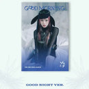 YENA - Good Morning [3rd Mini Album - PLVE Ver.]