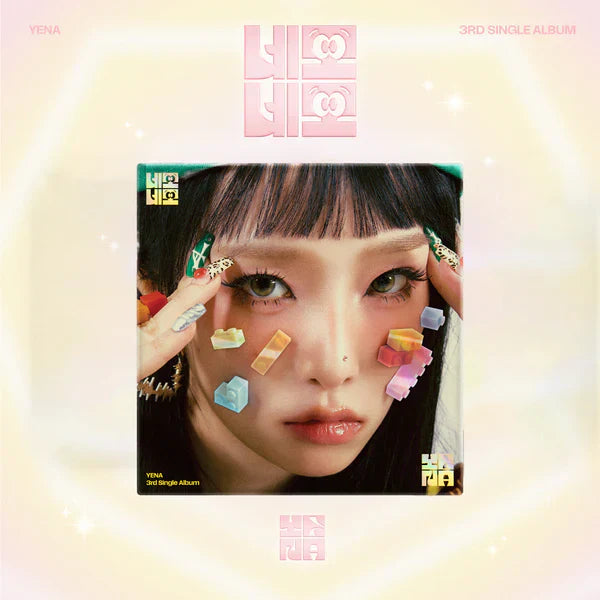 YENA - NemoNemo [3rd Single Album]