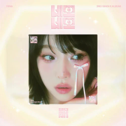 YENA - NemoNemo [3rd Single Album]