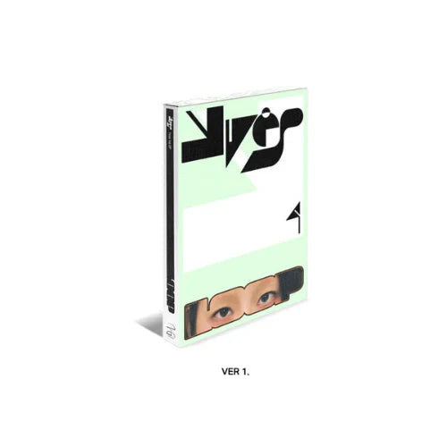 Yves - LOOP [1st EP Album]