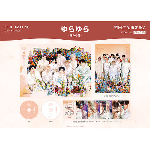 ZEROBASEONE - Yurayura - Unmei no Hana - [1st JP Single Album - Limited Edition A]