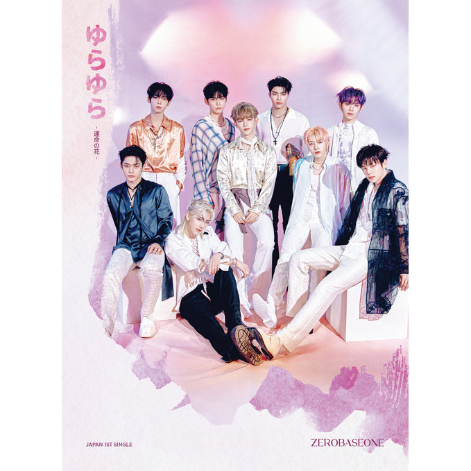 ZEROBASEONE - Yurayura - Unmei no Hana - [1st JP Single Album - Limited Edition B]
