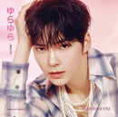 ZEROBASEONE - Yurayura - Unmei no Hana - [1st JP Single Album - Solo Jacket Ver.]