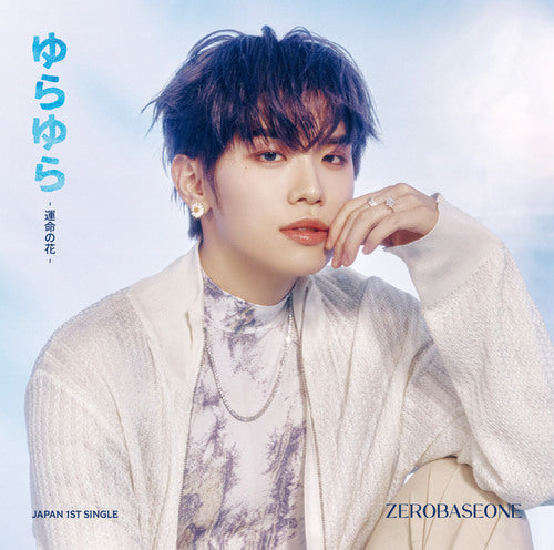 ZEROBASEONE - Yurayura - Unmei no Hana - [1st JP Single Album - Solo Jacket Ver.]